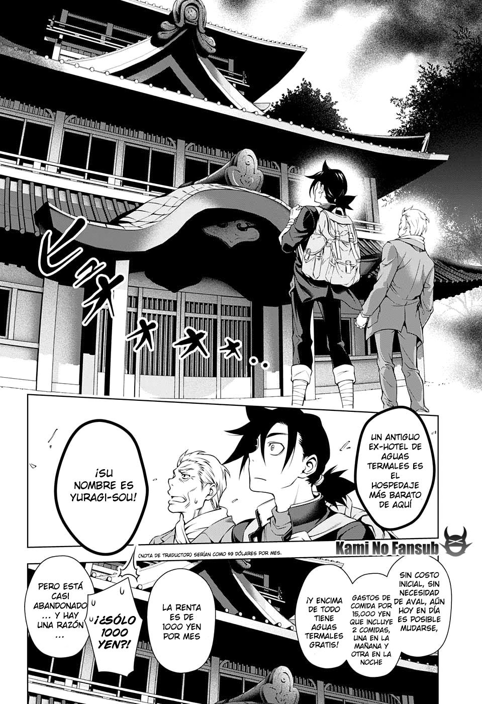 Yuragi-sou no Yuuna-san Yuuna Del Yuragi-Sou... 第7页
