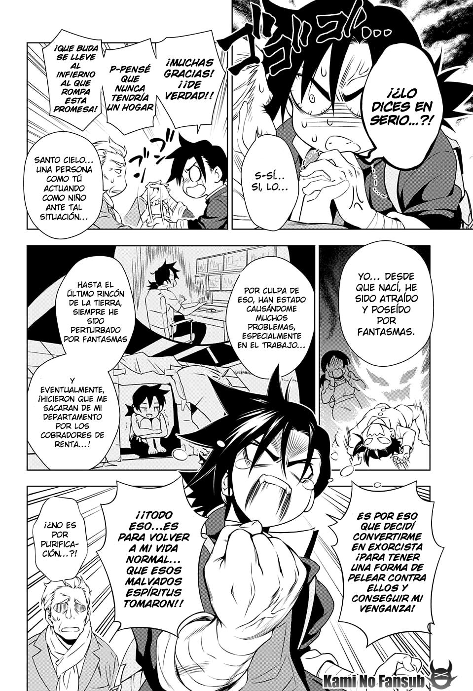 Yuragi-sou no Yuuna-san Yuuna Del Yuragi-Sou... 第9页
