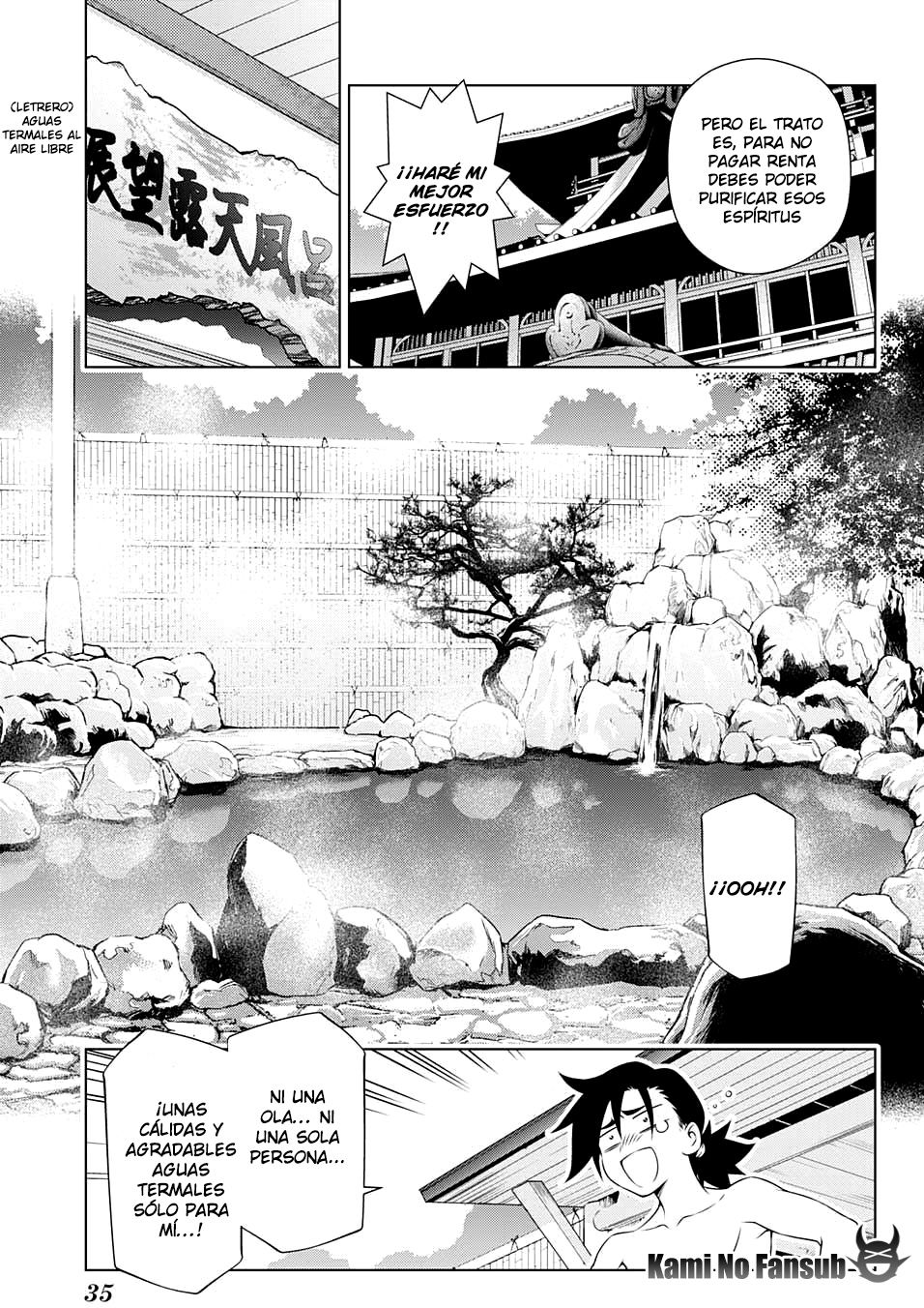 Yuragi-sou no Yuuna-san Yuuna Del Yuragi-Sou... 第10页