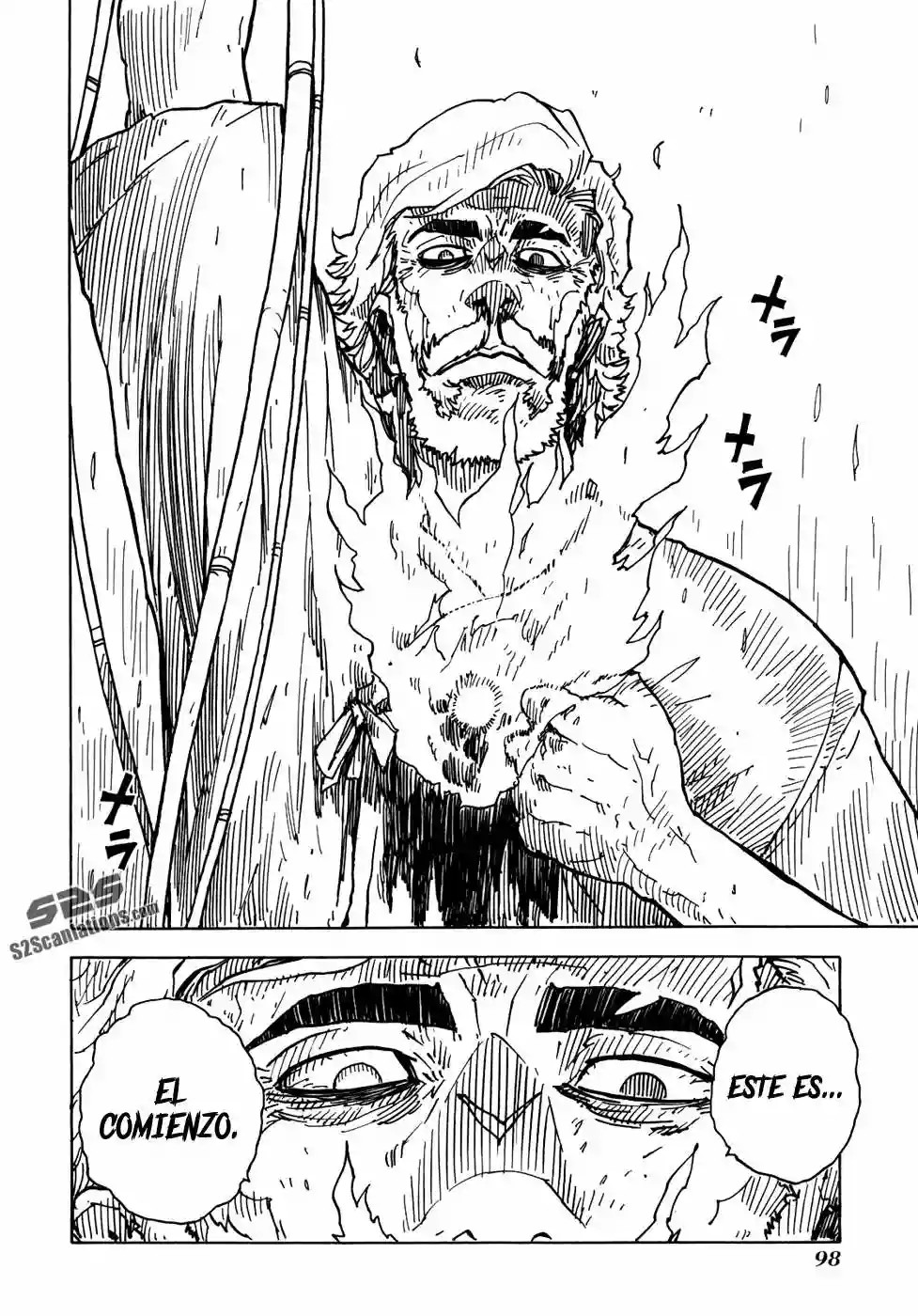 Dimension W Vol. 1 Ch. 3 第19页
