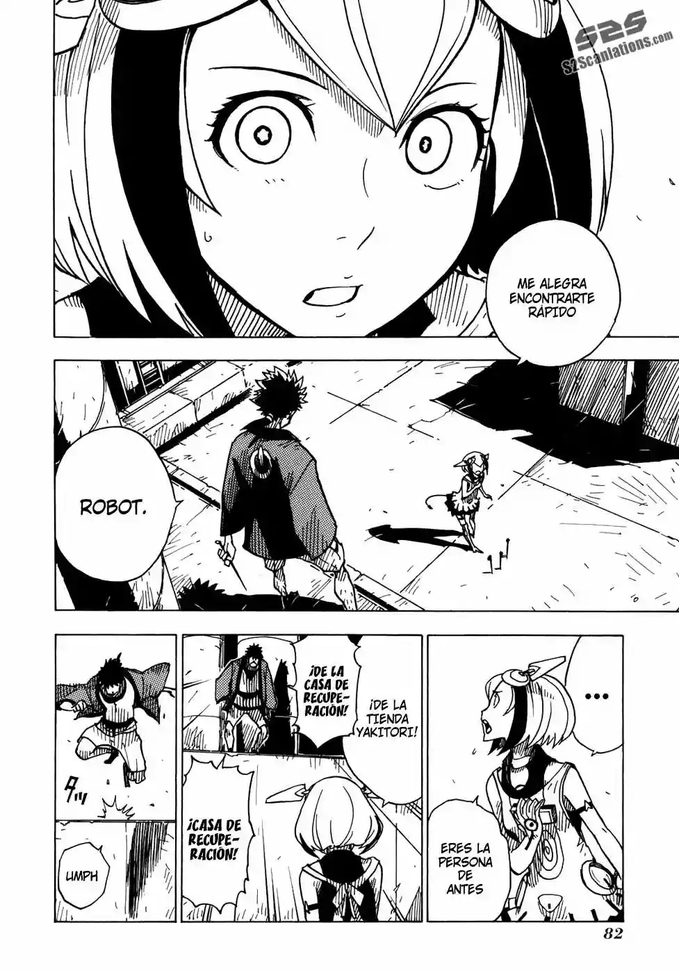 Dimension W Vol. 1 Ch. 3 第3页