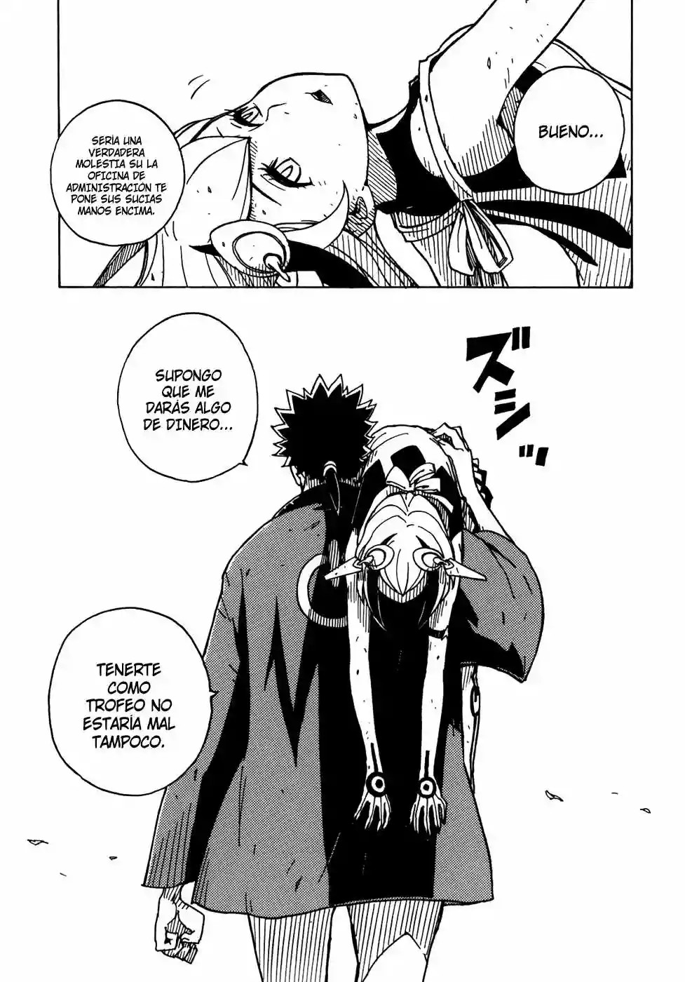 Dimension W Vol. 1 Ch. 3 第25页