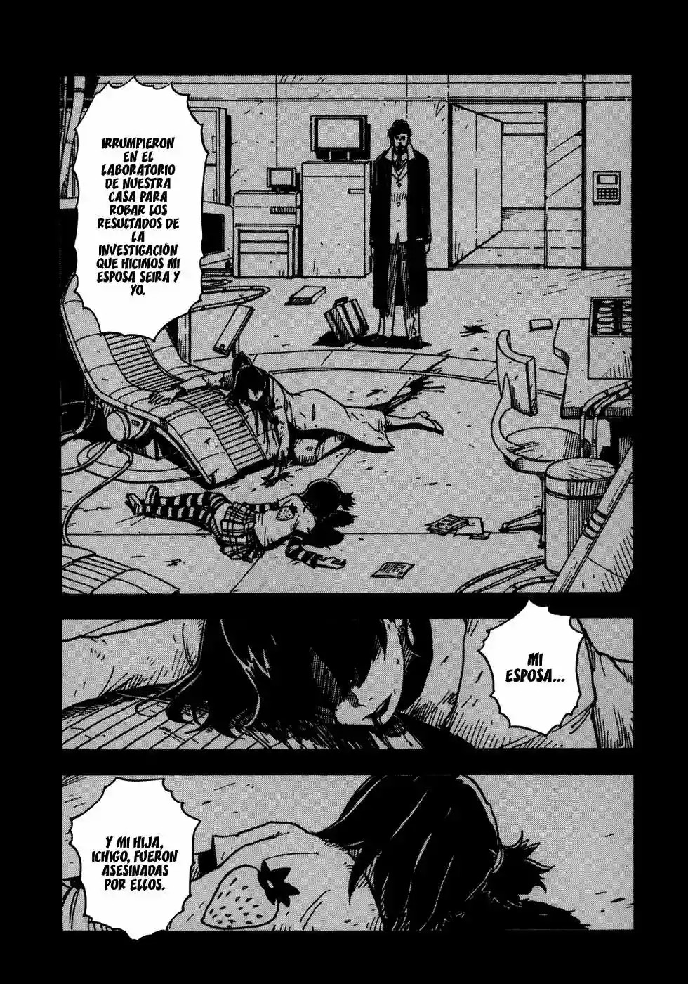 Dimension W Vol. 1 Ch. 3 第10页