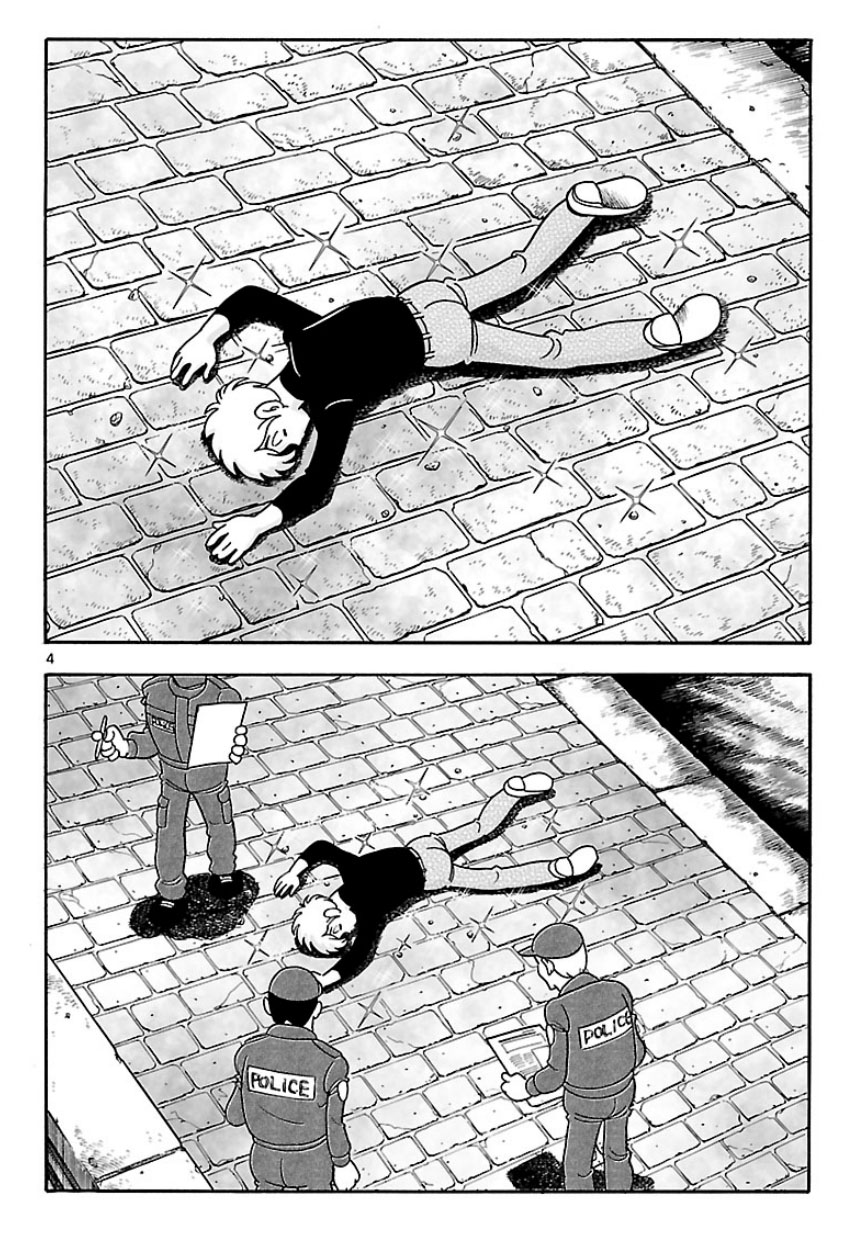 Cyborg 009 - Conclusion - God's War The Impossible (Part 2) 第3页
