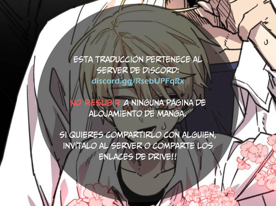 High School Boy La Secundaria Daemun 第1页