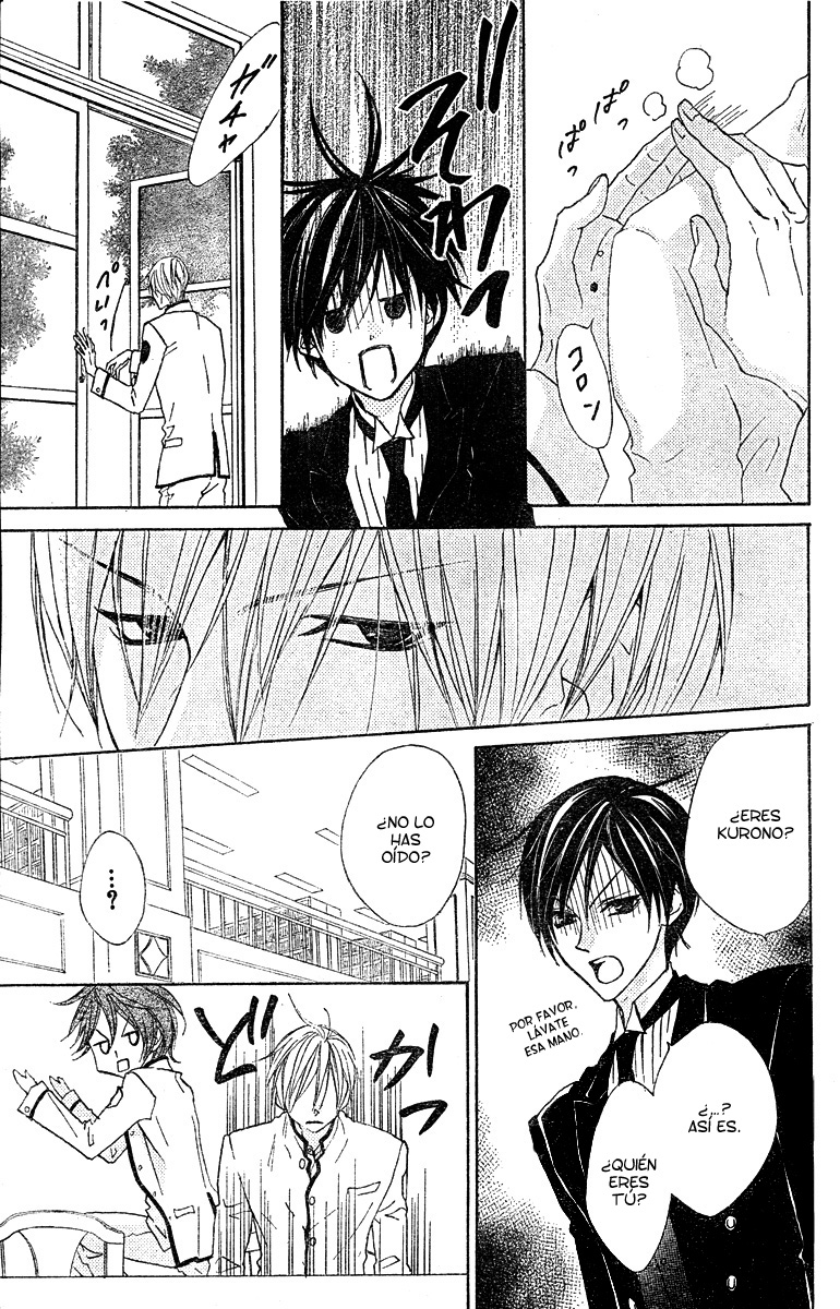 Hana no Kishi Vol. 1 Ch. 4 第12页