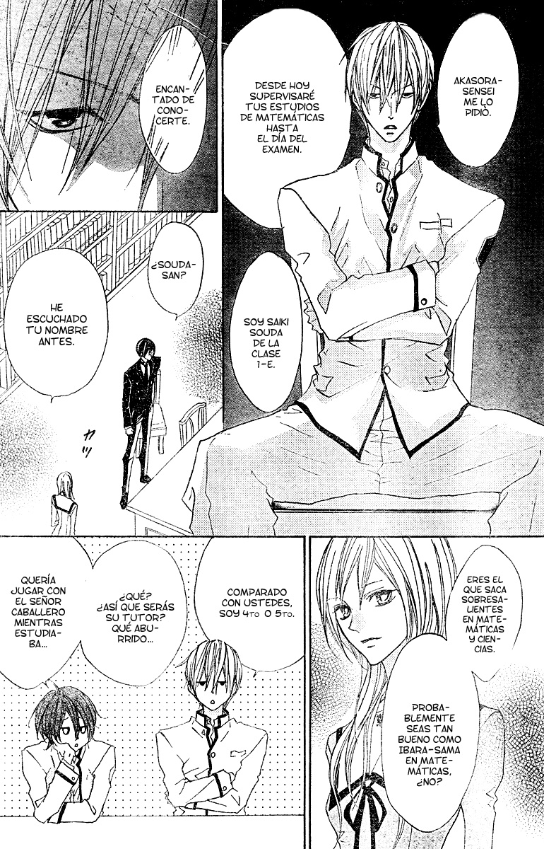Hana no Kishi Vol. 1 Ch. 4 第13页