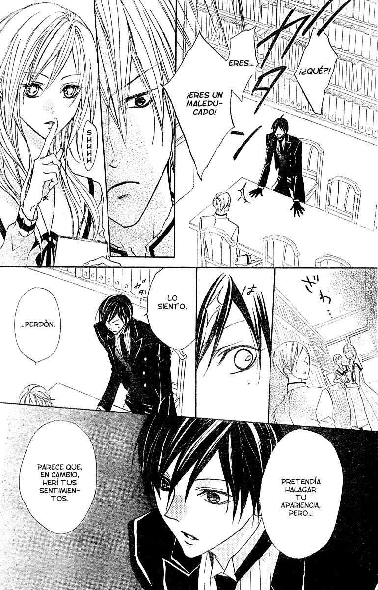 Hana no Kishi Vol. 1 Ch. 4 第15页