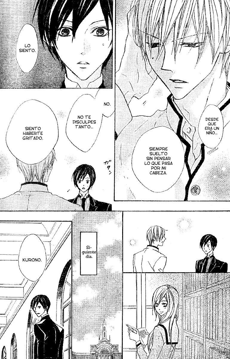 Hana no Kishi Vol. 1 Ch. 4 第16页