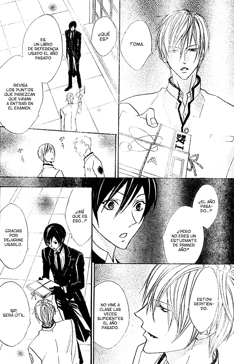 Hana no Kishi Vol. 1 Ch. 4 第17页