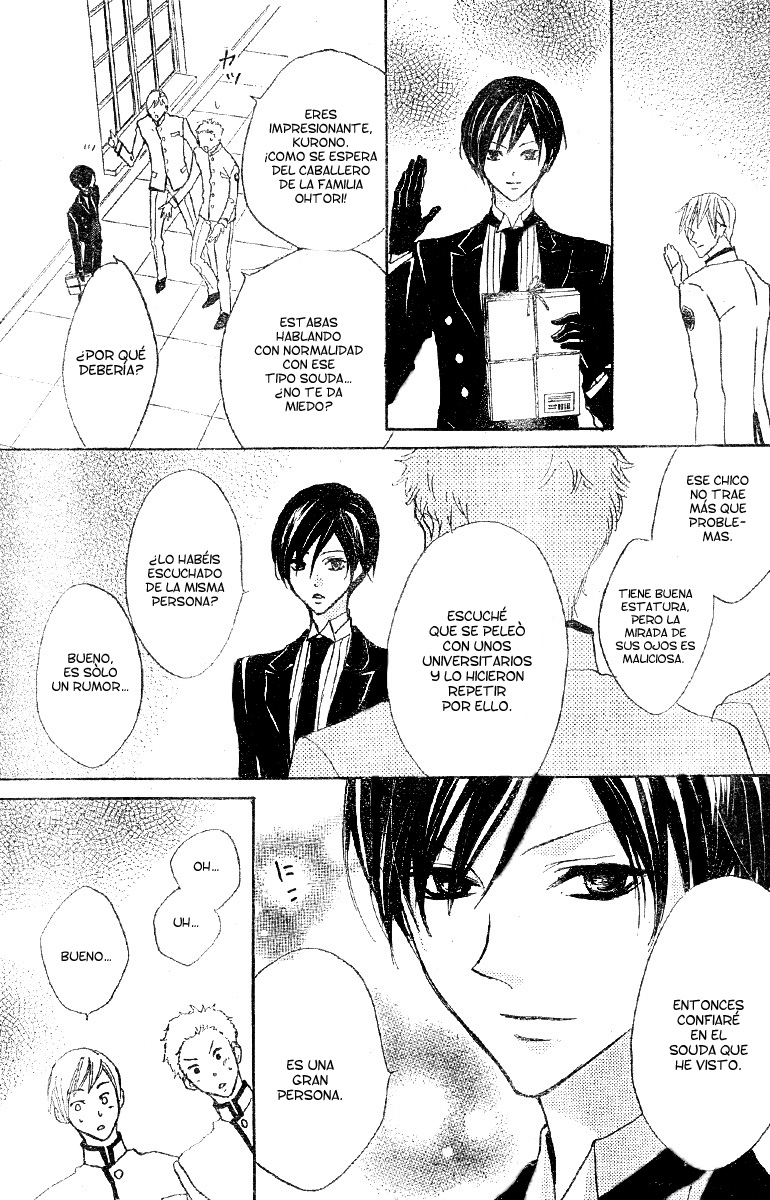 Hana no Kishi Vol. 1 Ch. 4 第18页