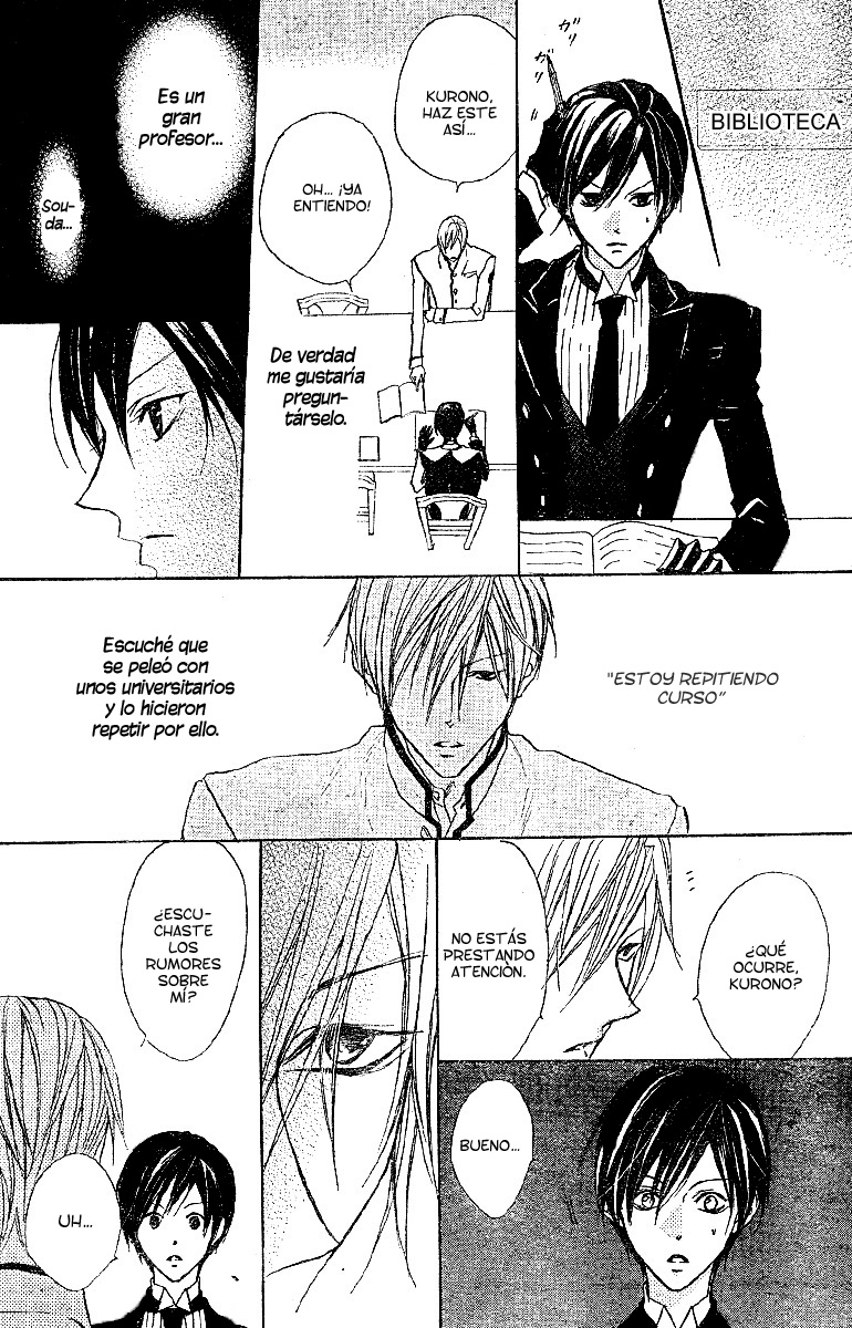 Hana no Kishi Vol. 1 Ch. 4 第19页