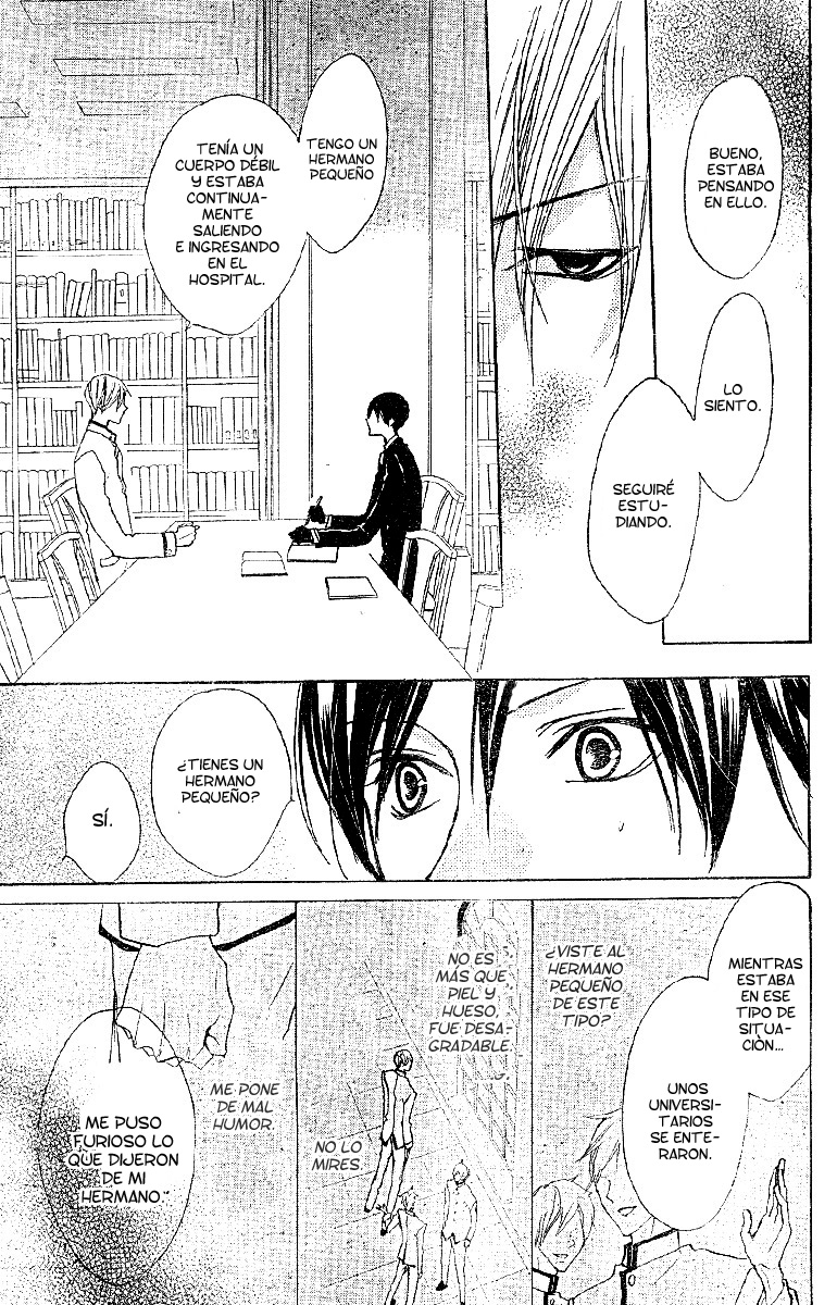 Hana no Kishi Vol. 1 Ch. 4 第20页