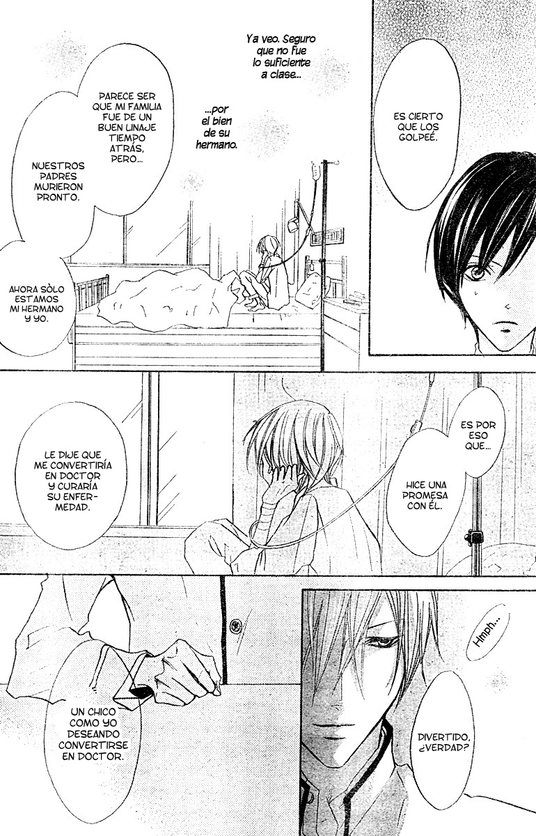 Hana no Kishi Vol. 1 Ch. 4 第21页
