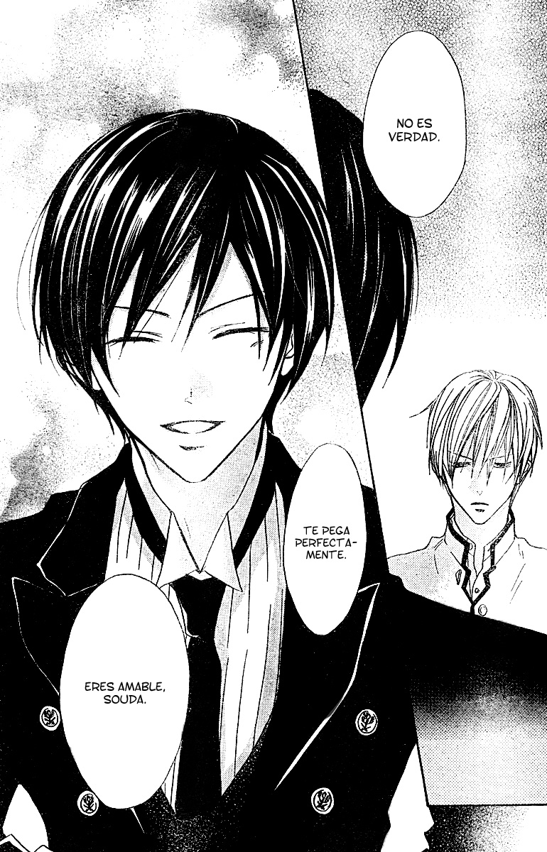 Hana no Kishi Vol. 1 Ch. 4 第22页