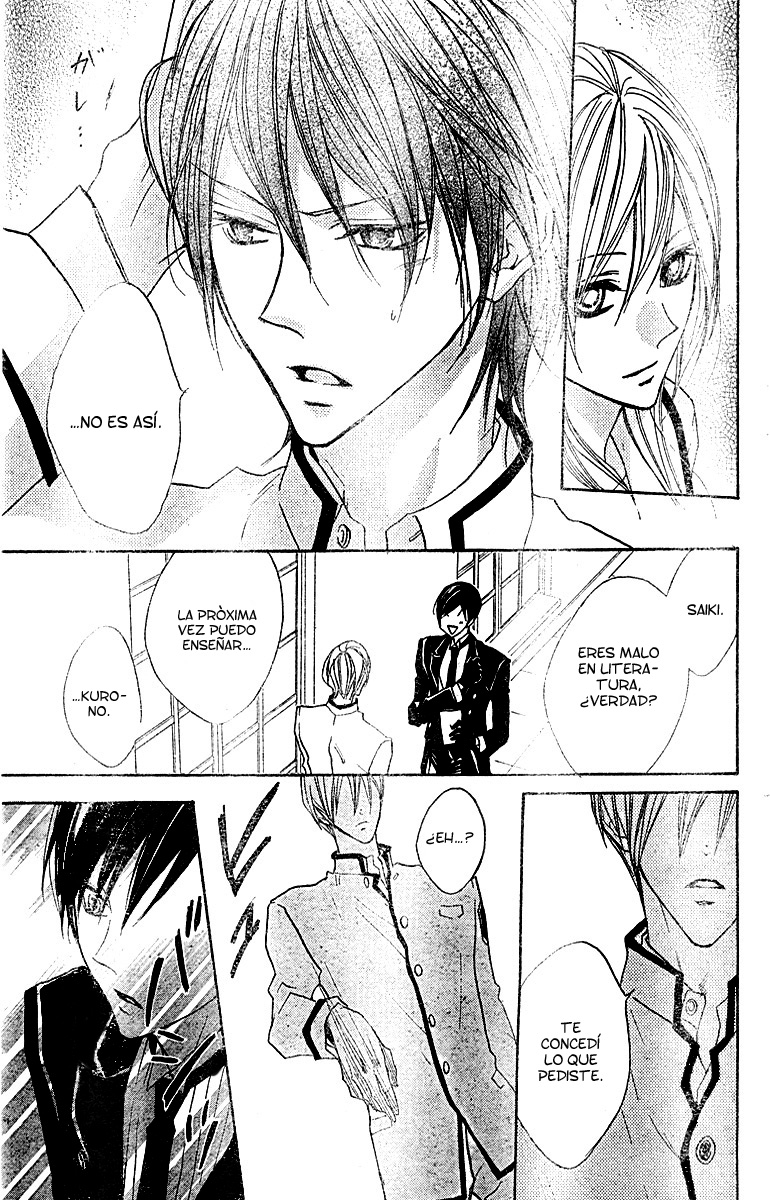 Hana no Kishi Vol. 1 Ch. 4 第30页