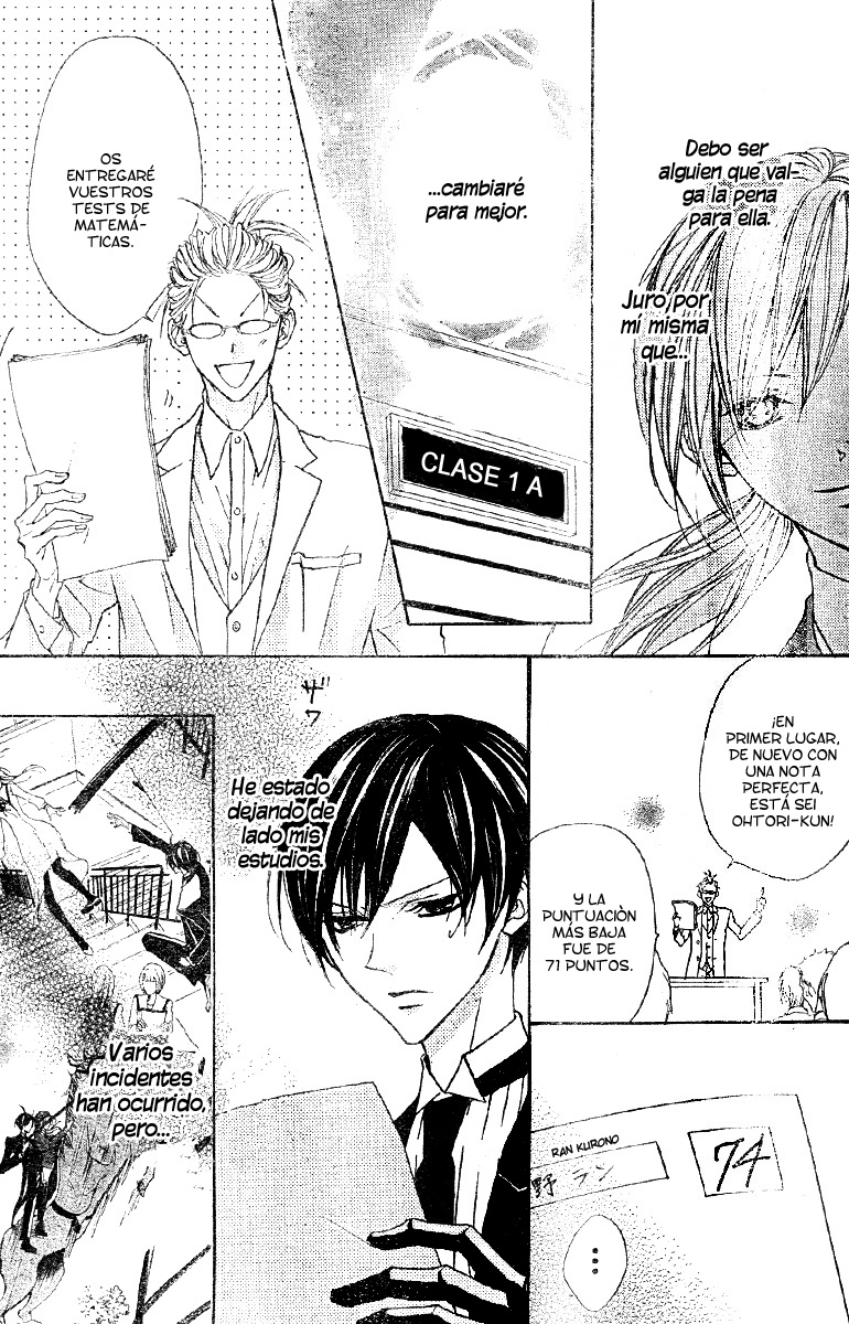 Hana no Kishi Vol. 1 Ch. 4 第6页