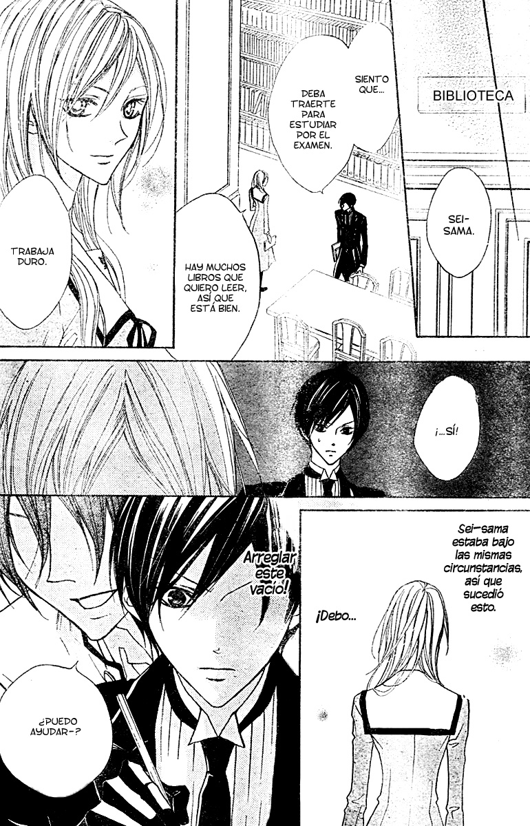 Hana no Kishi Vol. 1 Ch. 4 第9页