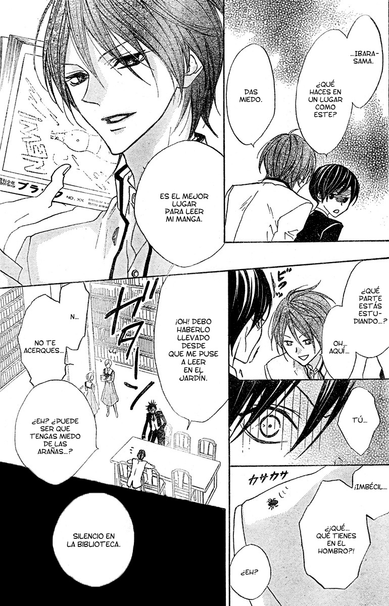 Hana no Kishi Vol. 1 Ch. 4 第10页