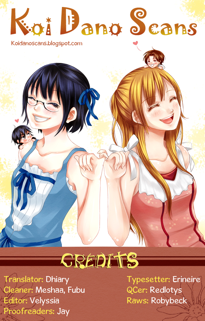 Koi dano Ai dano Vol. 2 Ch. 5 第50页