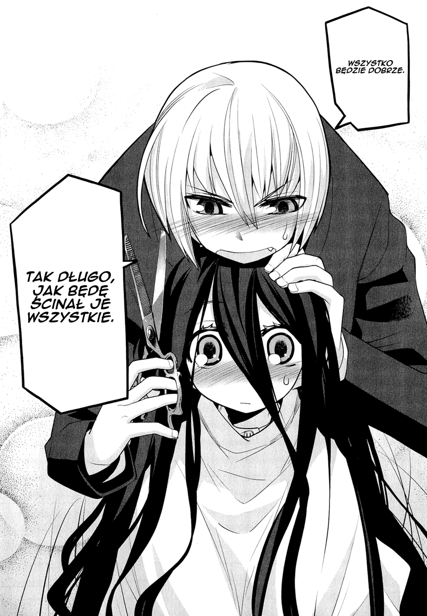 Dansai Bunri no Crime Edge Powolne oddzielenie 第24页