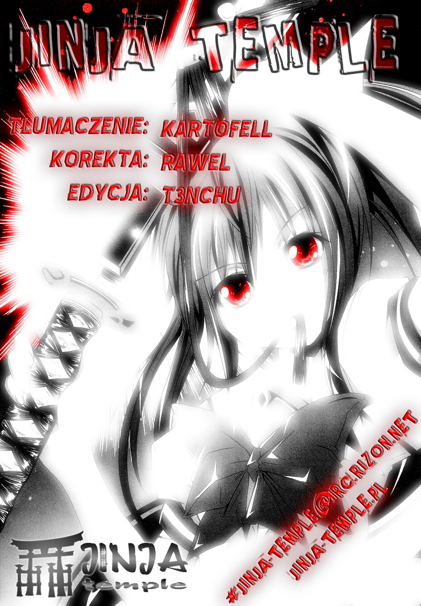 Dansai Bunri no Crime Edge Powolne oddzielenie 第27页