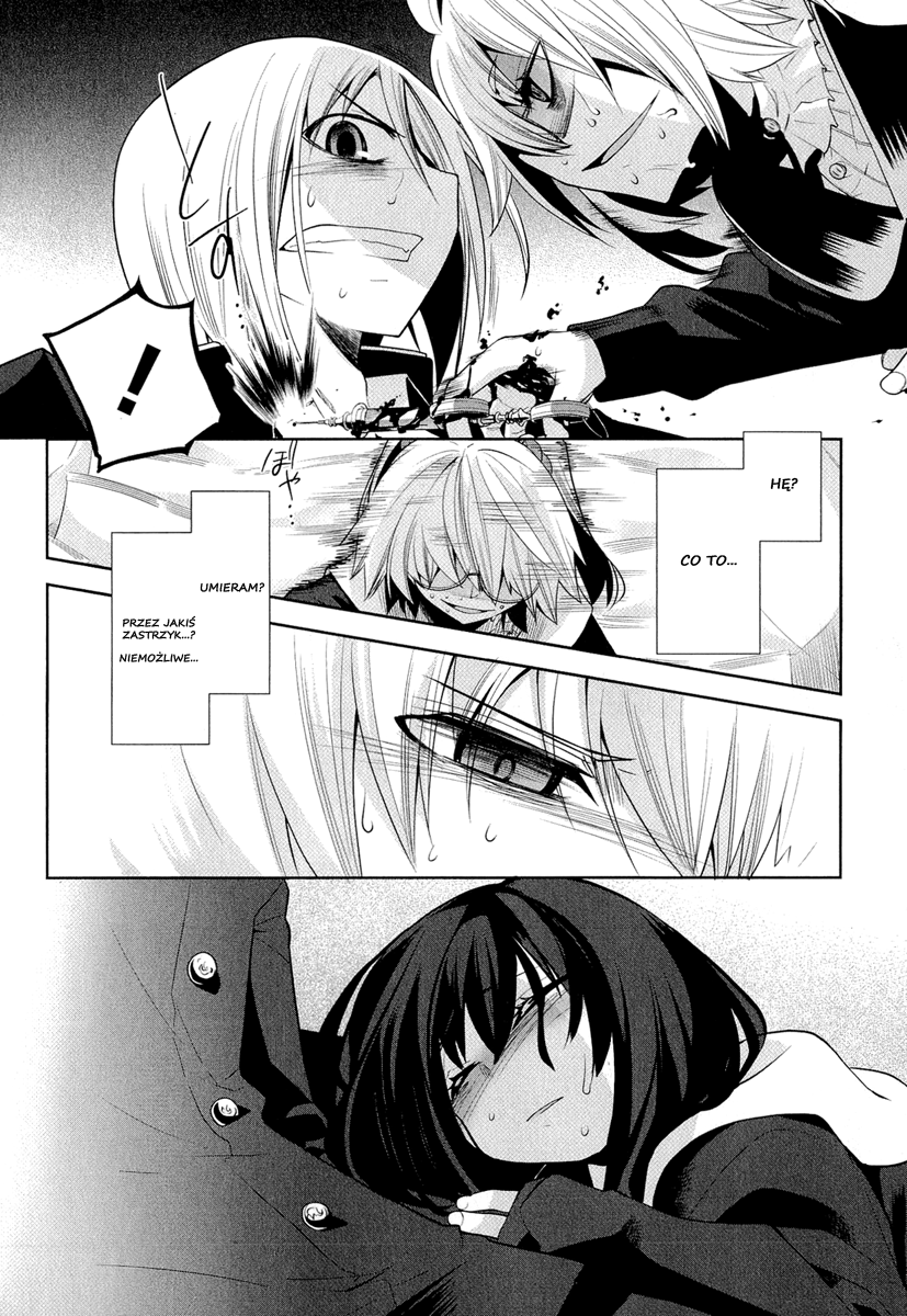 Dansai Bunri no Crime Edge Powolne oddzielenie 第6页