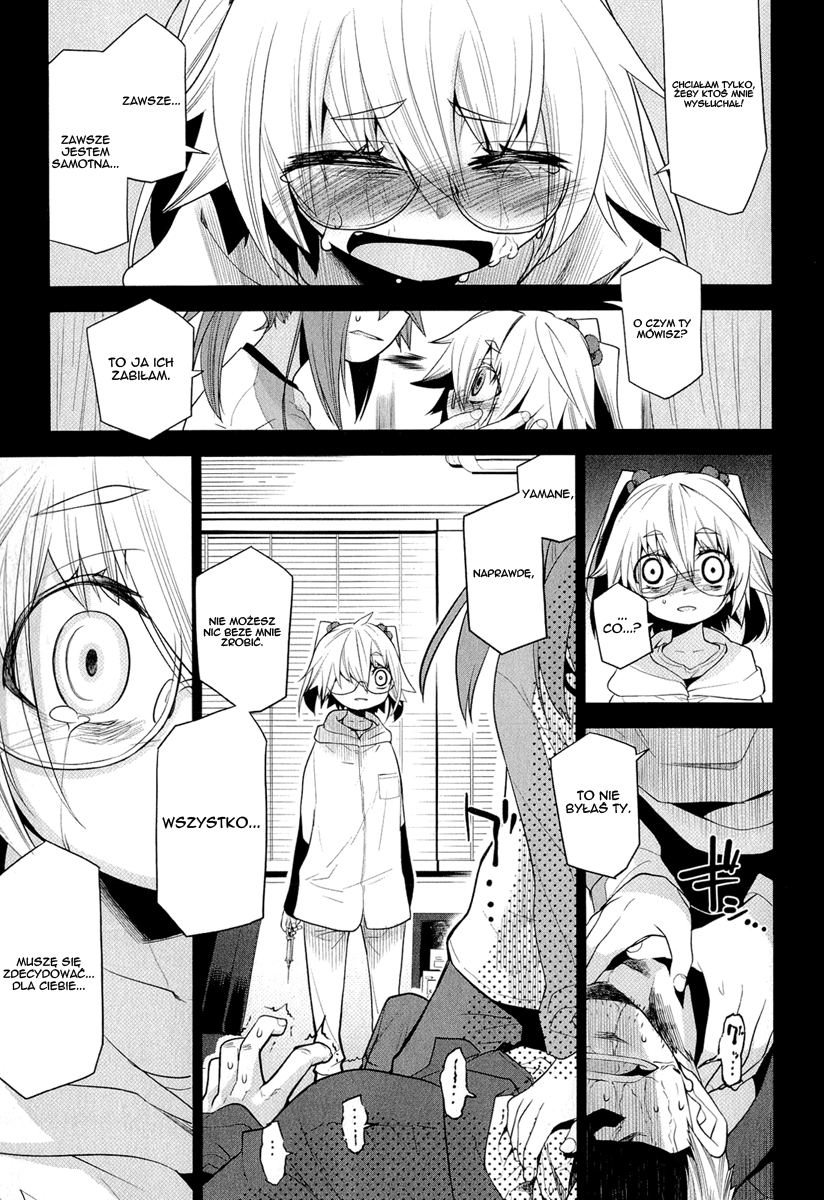 Dansai Bunri no Crime Edge Powolne oddzielenie 第9页