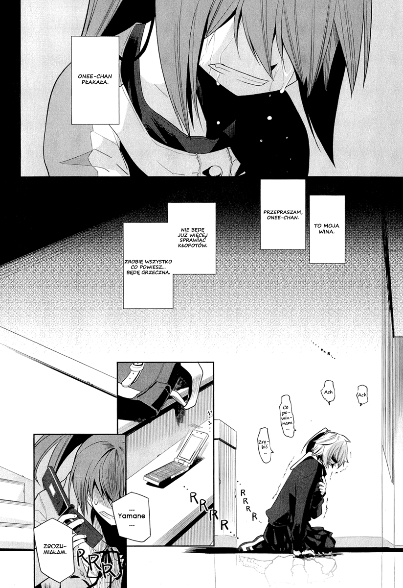 Dansai Bunri no Crime Edge Powolne oddzielenie 第10页