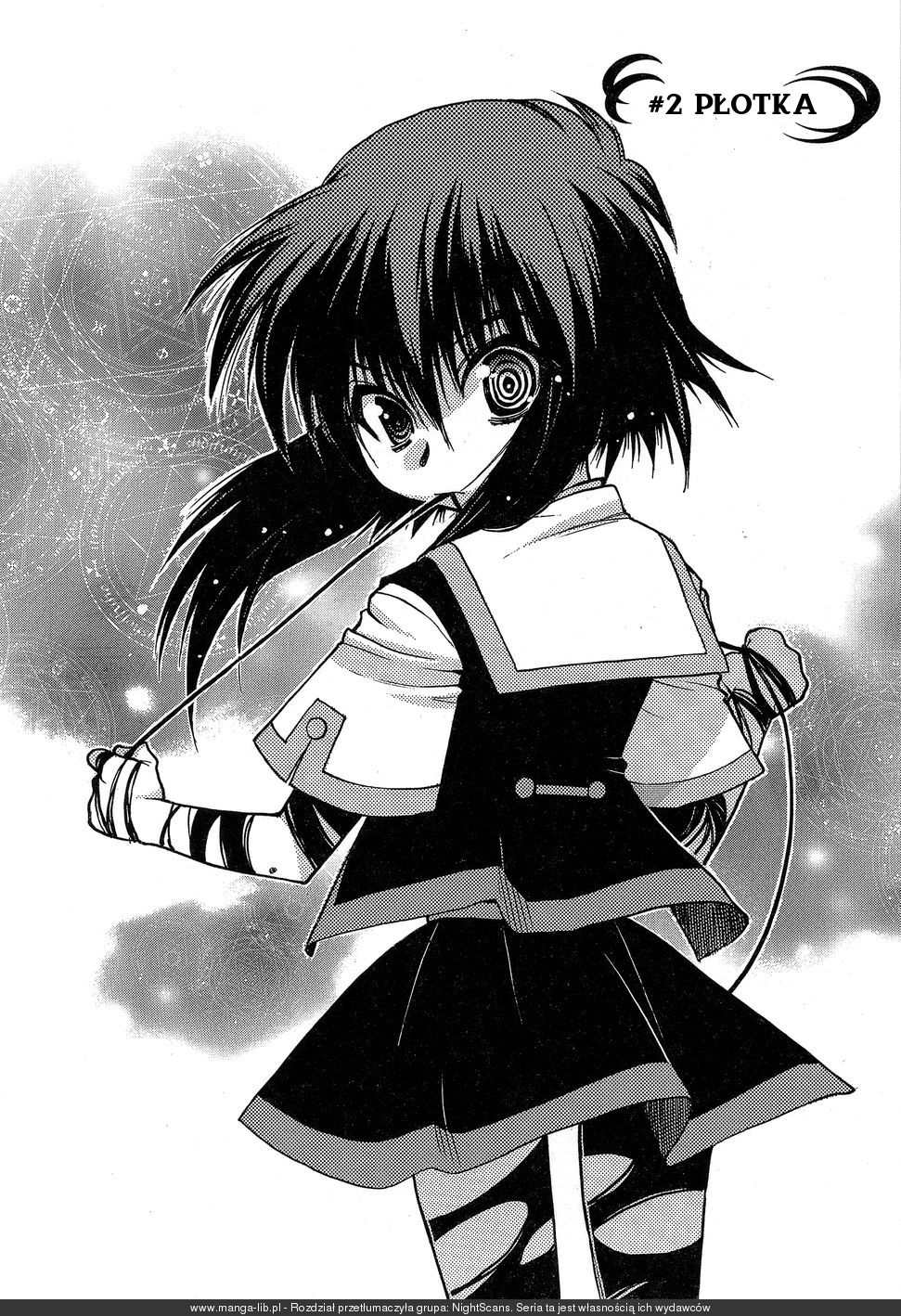 Hekikai no AiON Płotka 第2页