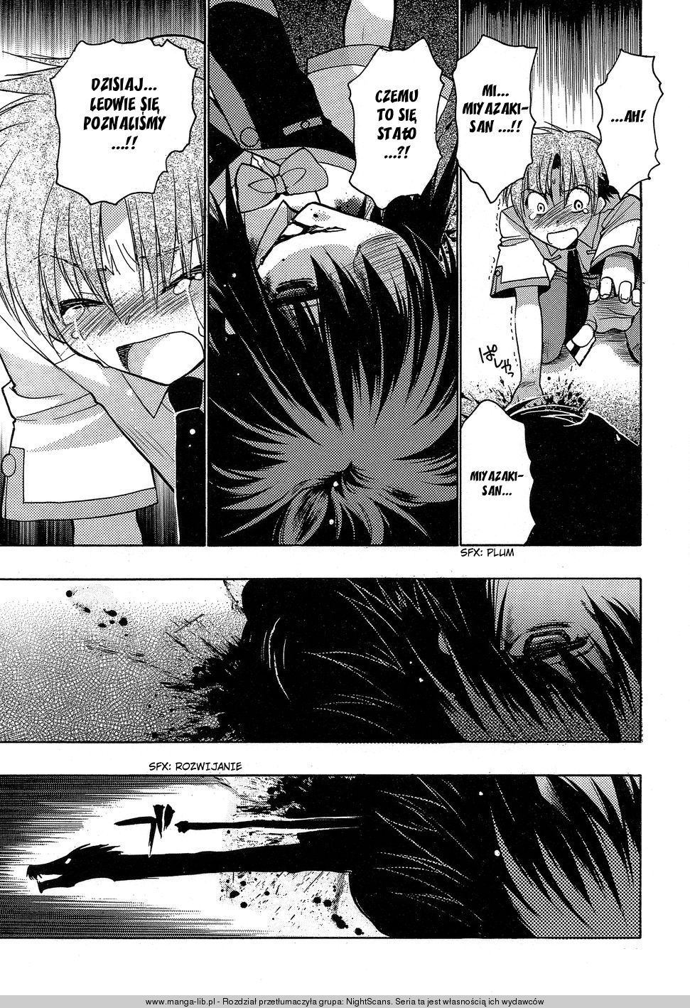 Hekikai no AiON Płotka 第13页