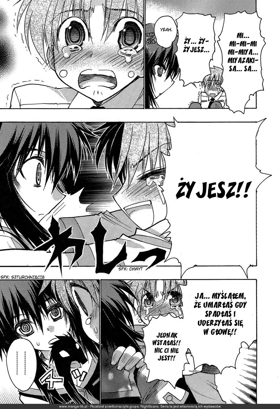 Hekikai no AiON Płotka 第17页
