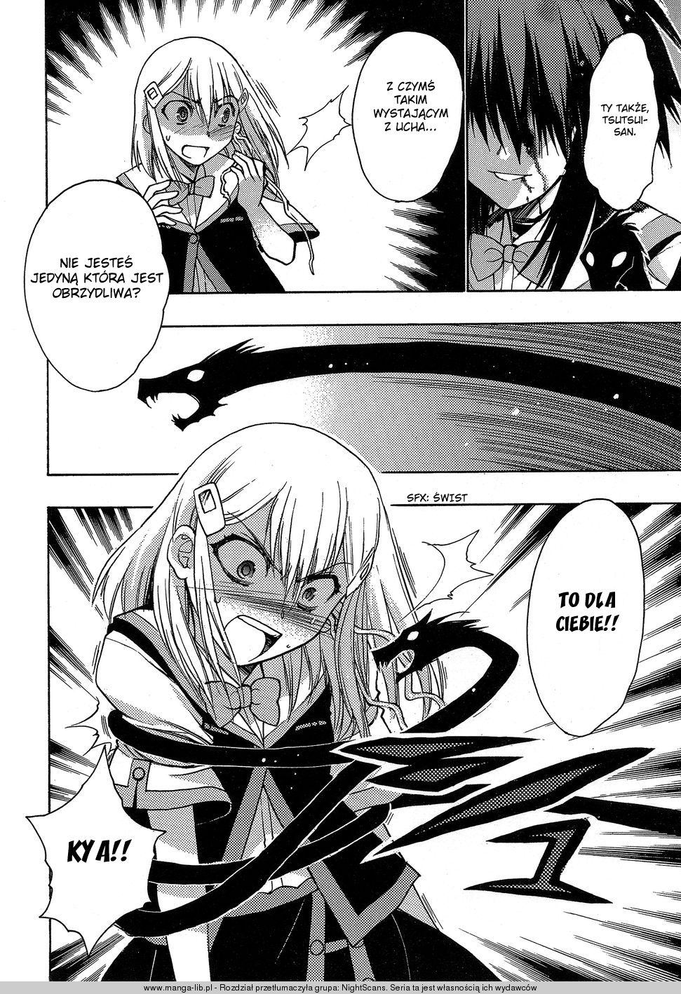 Hekikai no AiON Płotka 第20页
