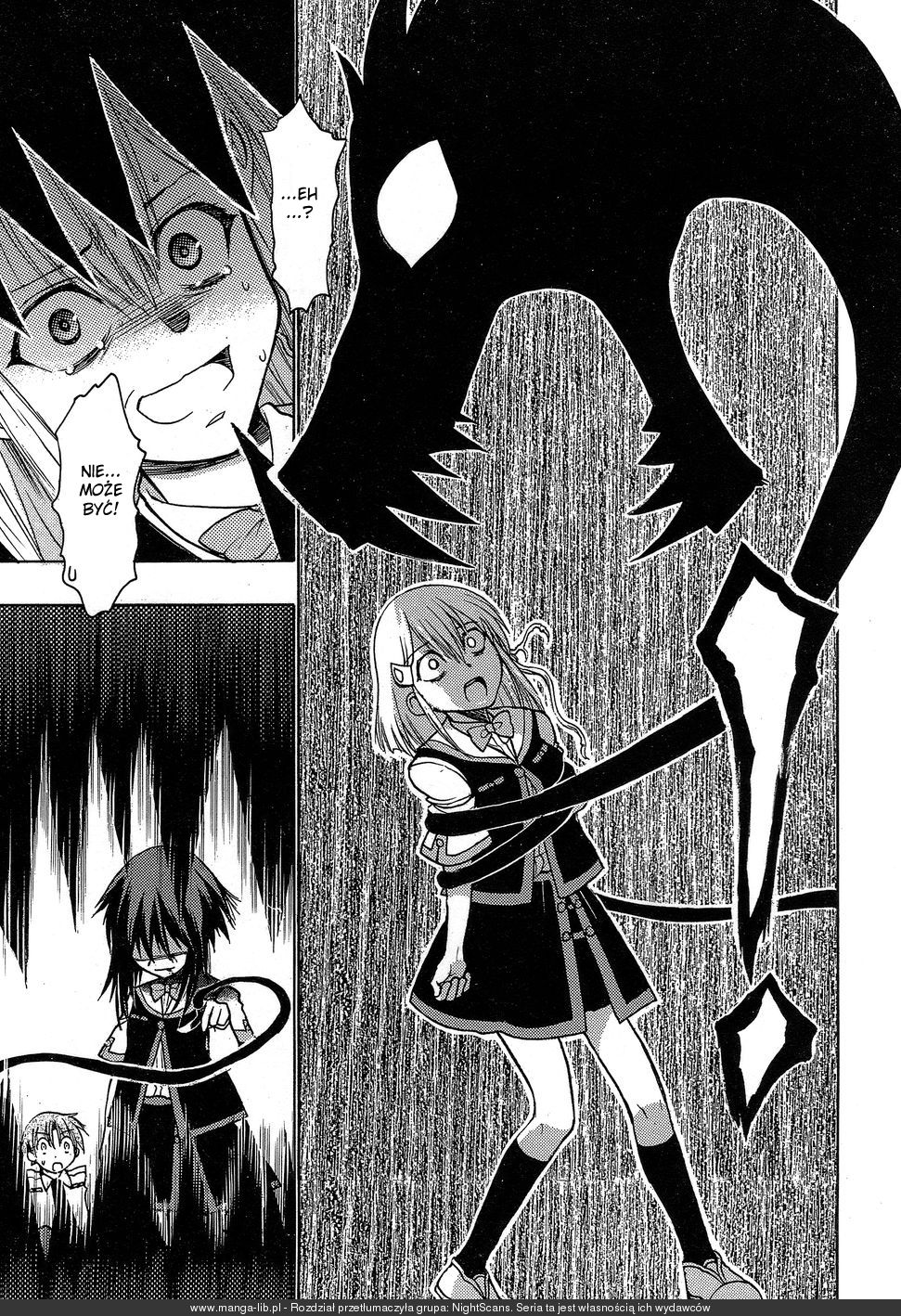 Hekikai no AiON Płotka 第21页