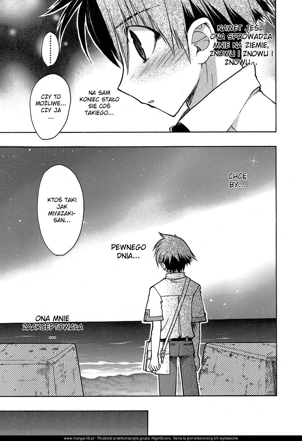 Hekikai no AiON Płotka 第33页