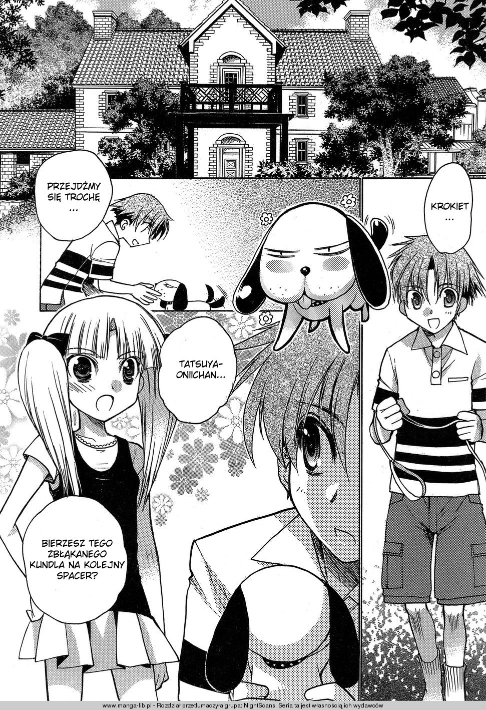 Hekikai no AiON Płotka 第34页