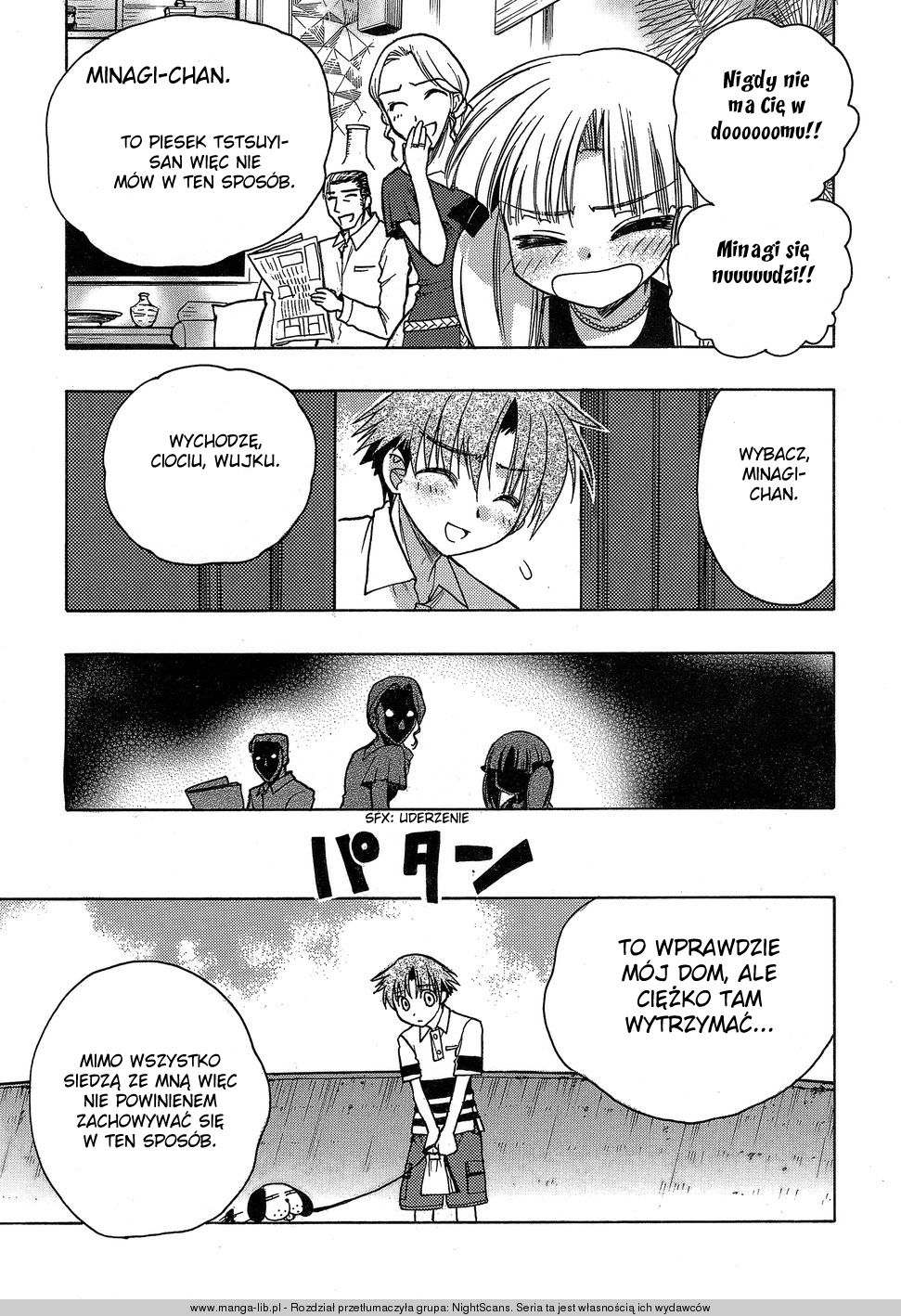 Hekikai no AiON Płotka 第35页