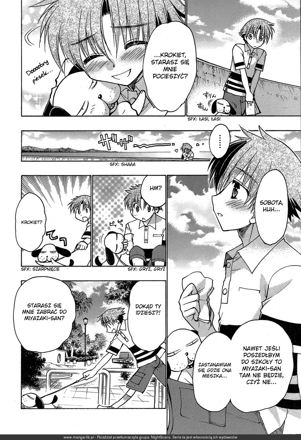 Hekikai no AiON Płotka 第36页