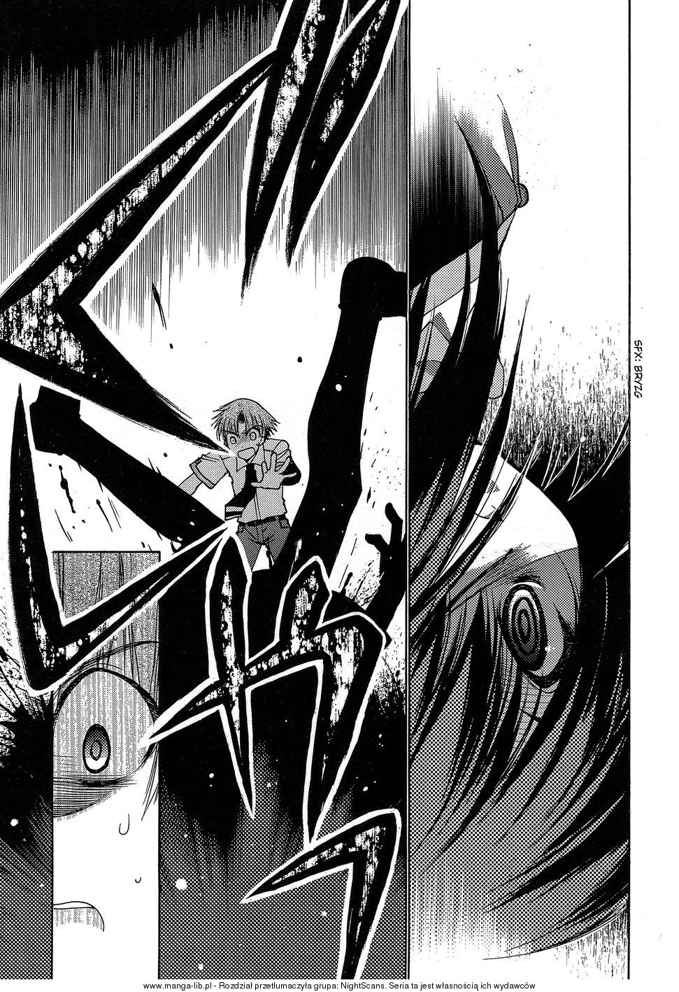 Hekikai no AiON Płotka 第10页