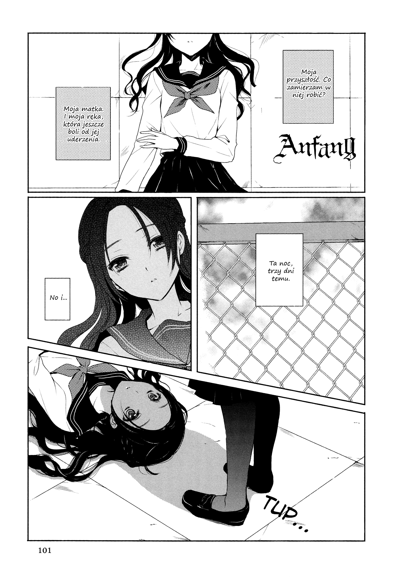 Yuri Anthology Dolce (Anthology) Anfang 第1页