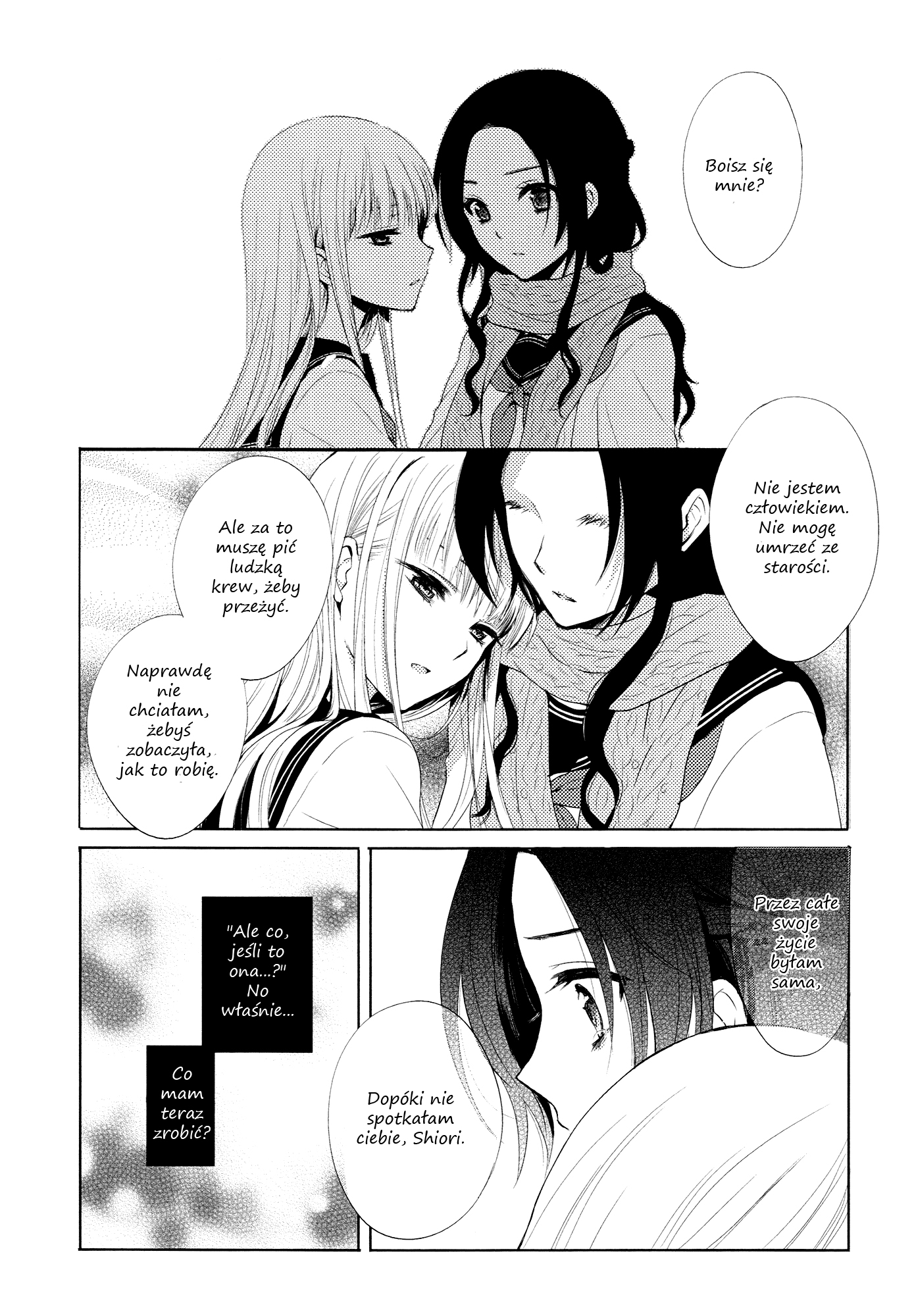 Yuri Anthology Dolce (Anthology) Anfang 第12页