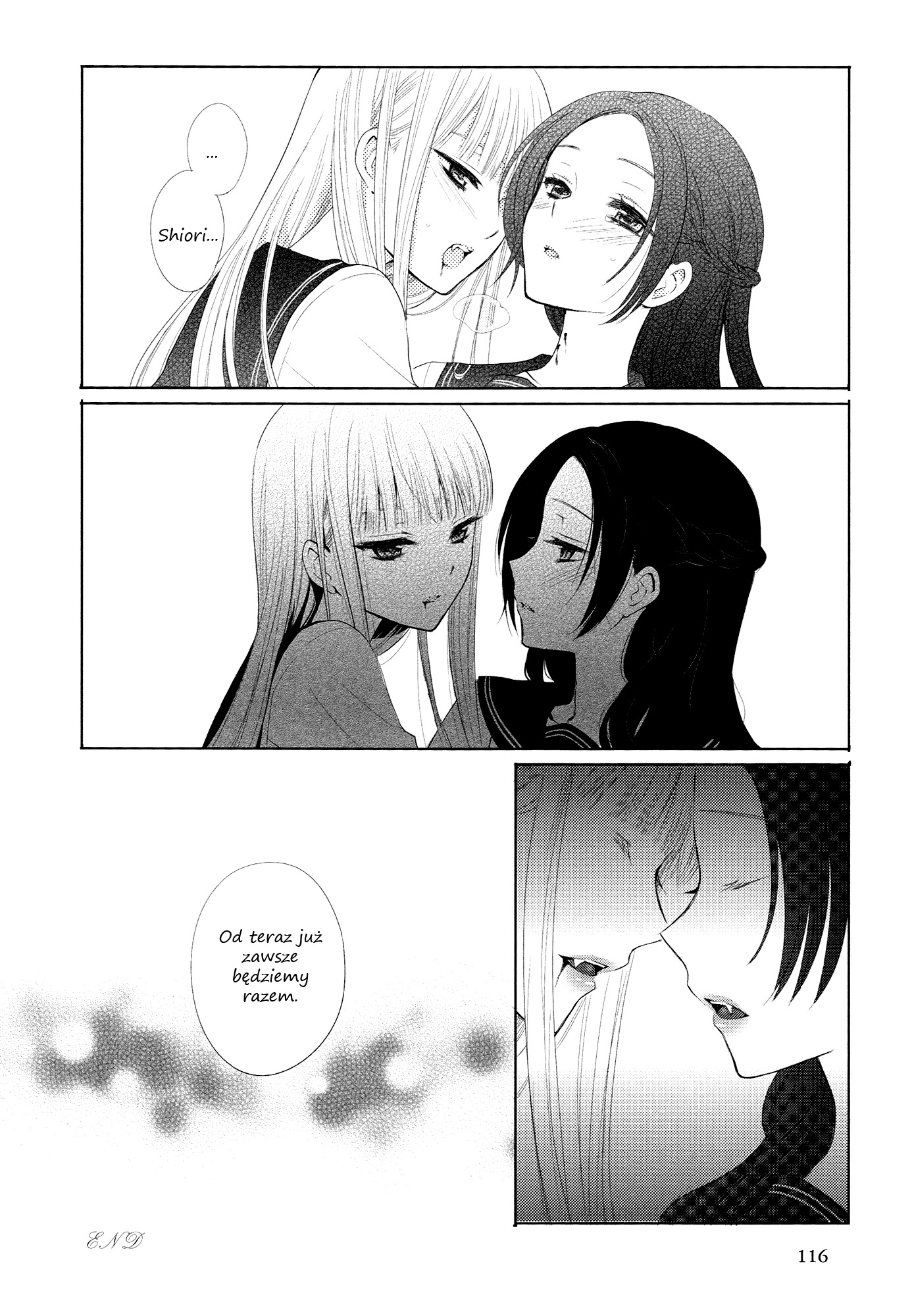 Yuri Anthology Dolce (Anthology) Anfang 第16页