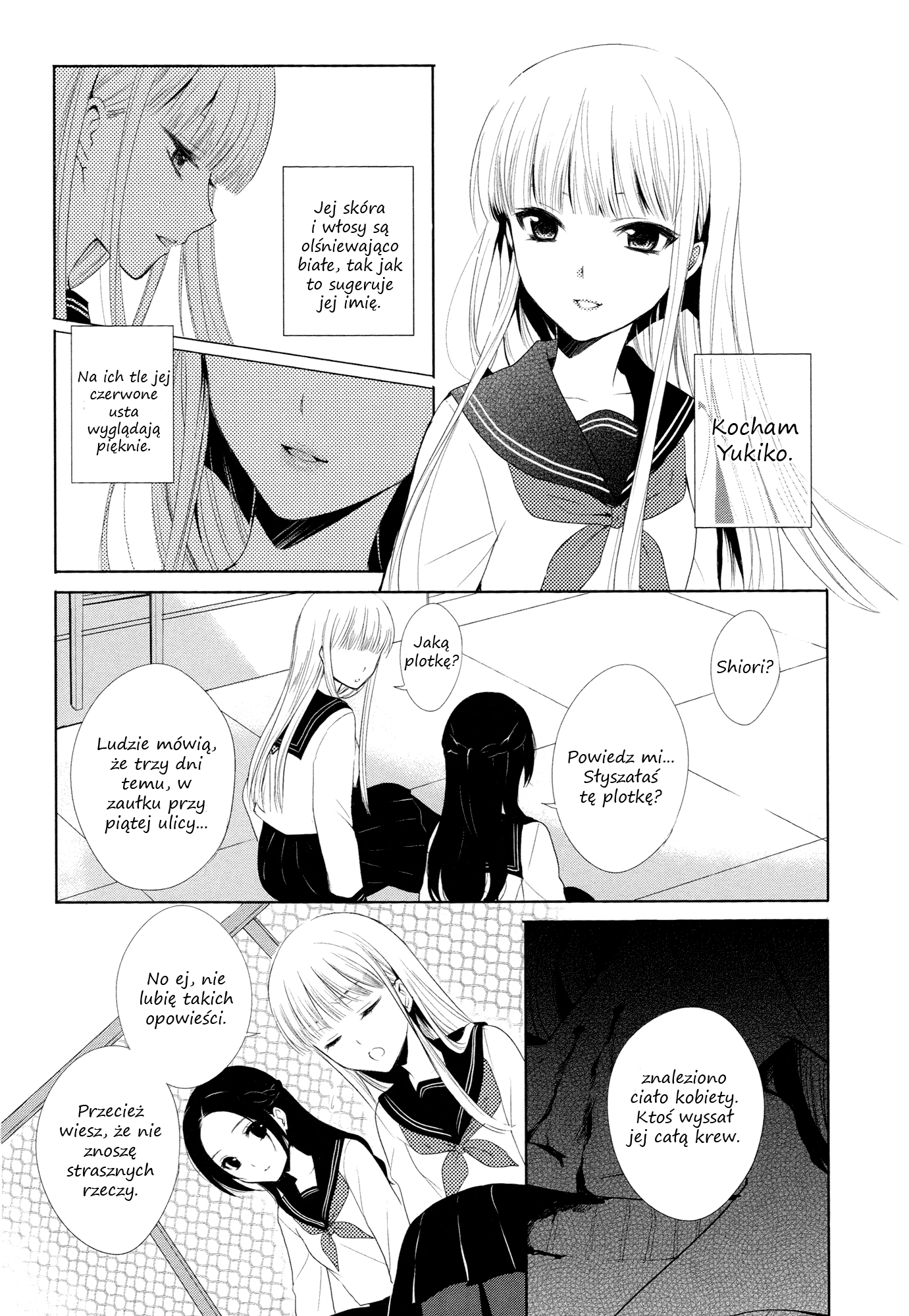 Yuri Anthology Dolce (Anthology) Anfang 第3页