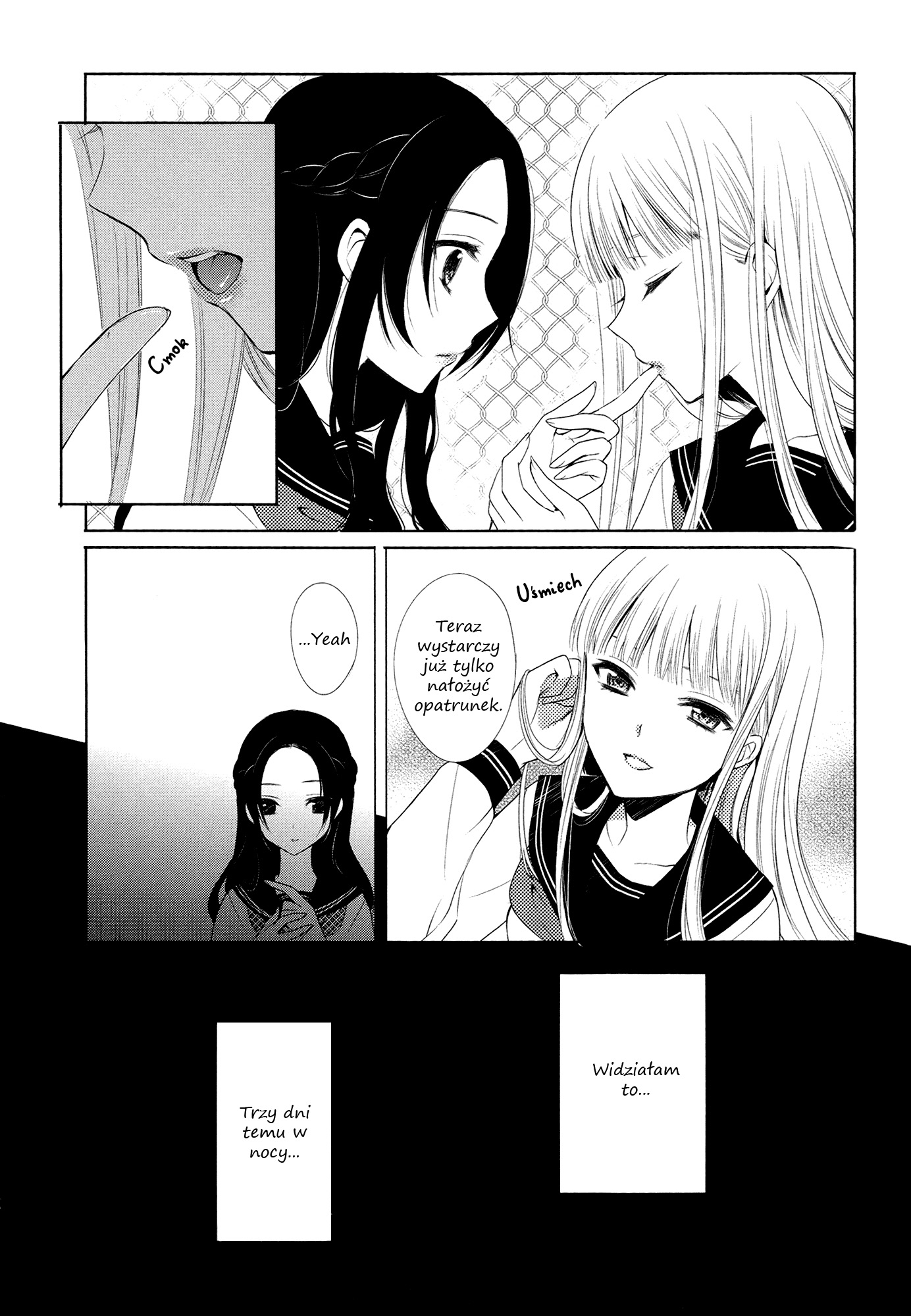 Yuri Anthology Dolce (Anthology) Anfang 第6页
