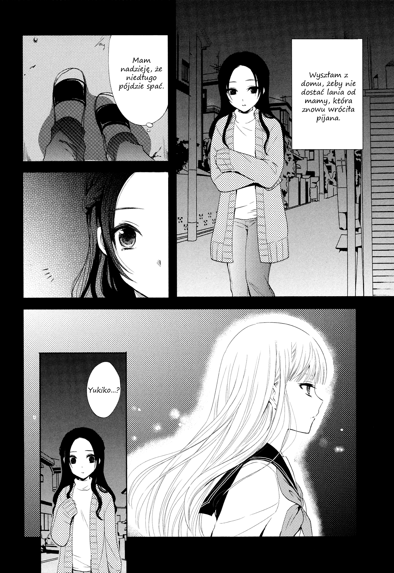 Yuri Anthology Dolce (Anthology) Anfang 第7页