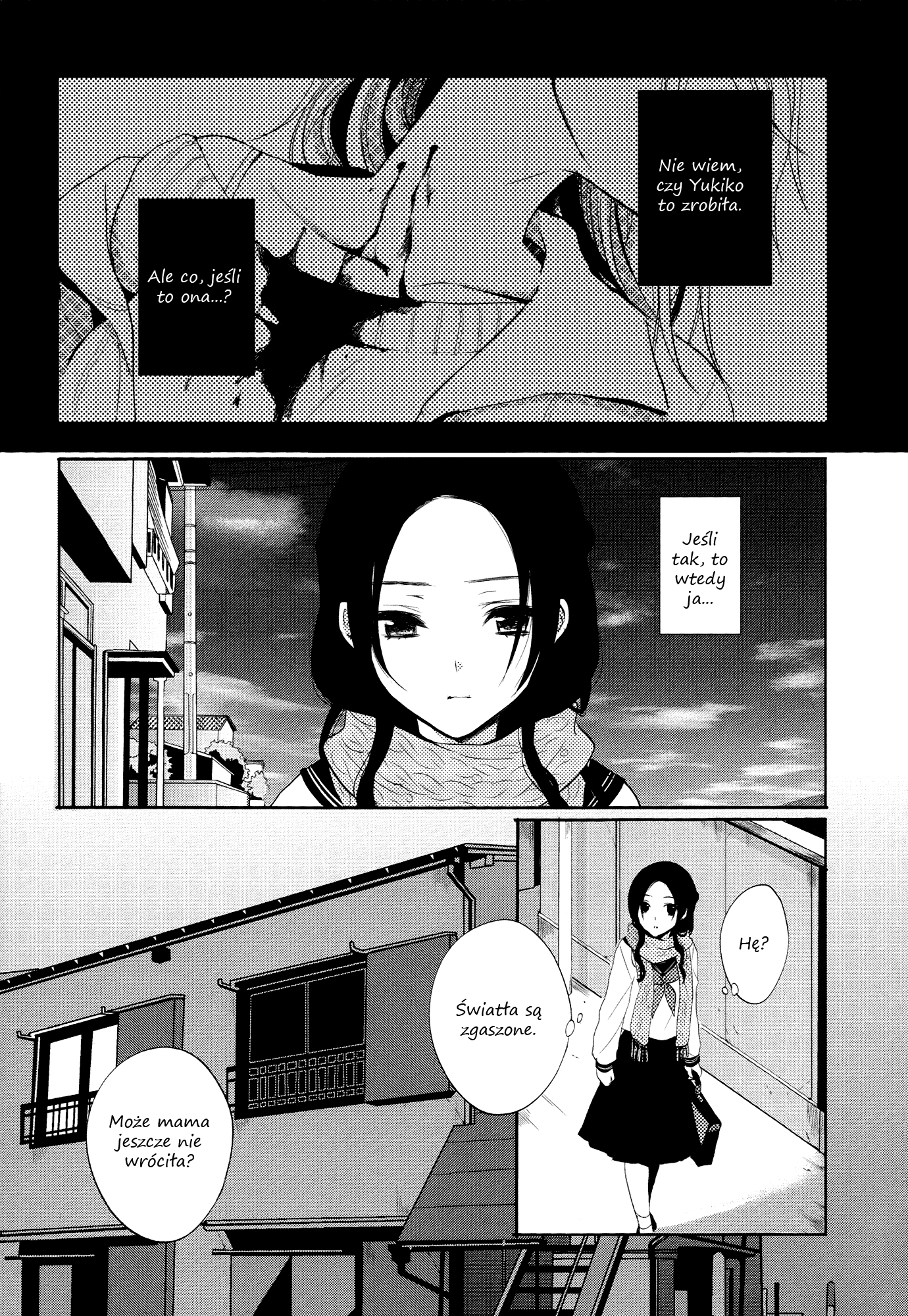 Yuri Anthology Dolce (Anthology) Anfang 第9页