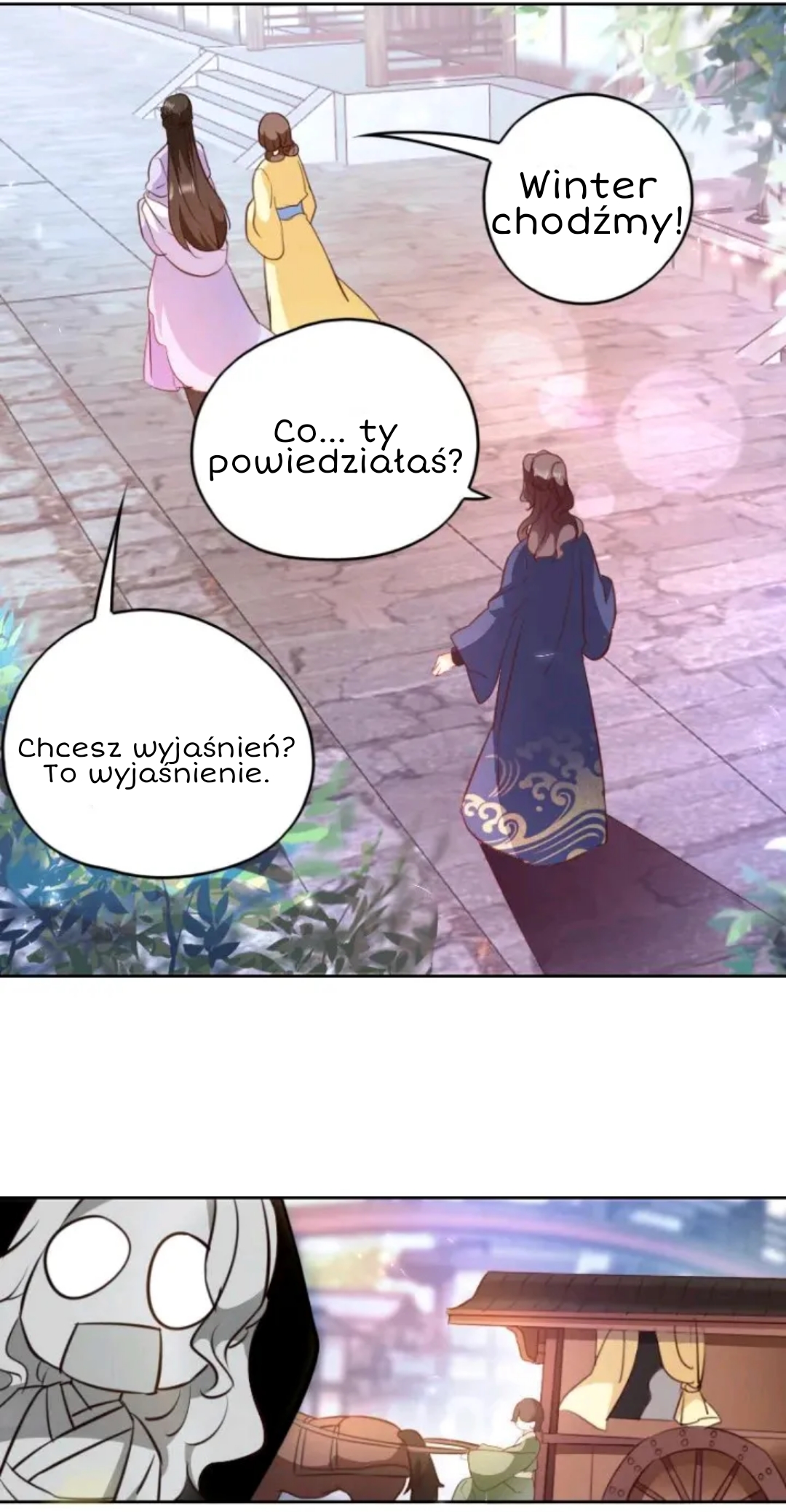 The Telepathic Consort Ch. 4 第20页