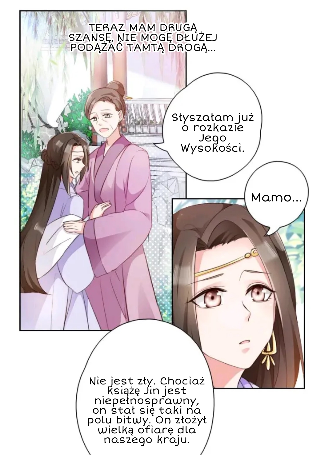 The Telepathic Consort Ch. 4 第6页