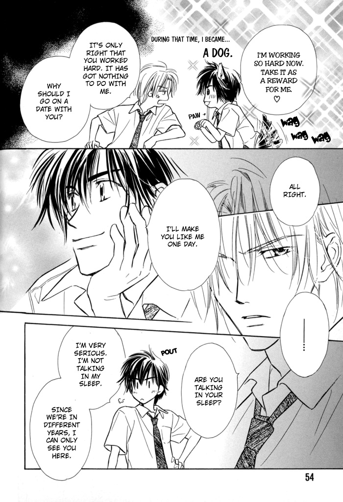 Pochi no Shiawase Vol. 1 Ch. 3 第20页