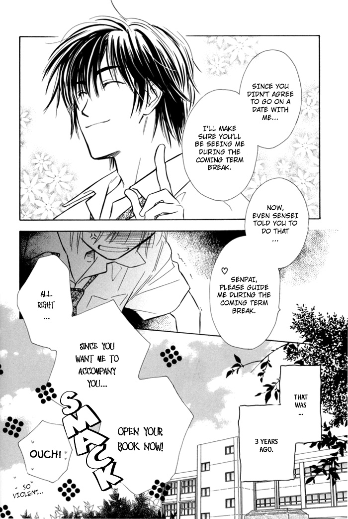 Pochi no Shiawase Vol. 1 Ch. 3 第28页